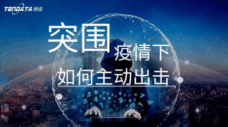 k8凯发国际助力外贸企业破“围城”