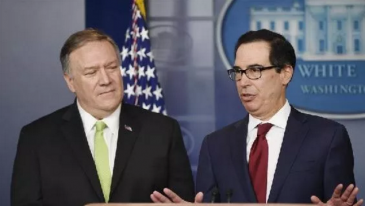 突发！美对伊新制裁，宁波某航运公司受牵连