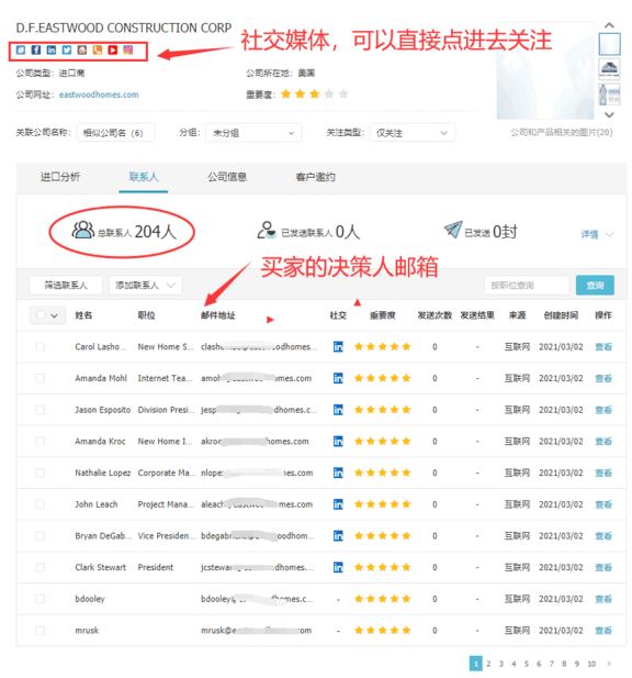 k8凯发国际,上海k8凯发国际怎么样,k8凯发国际数据怎么样