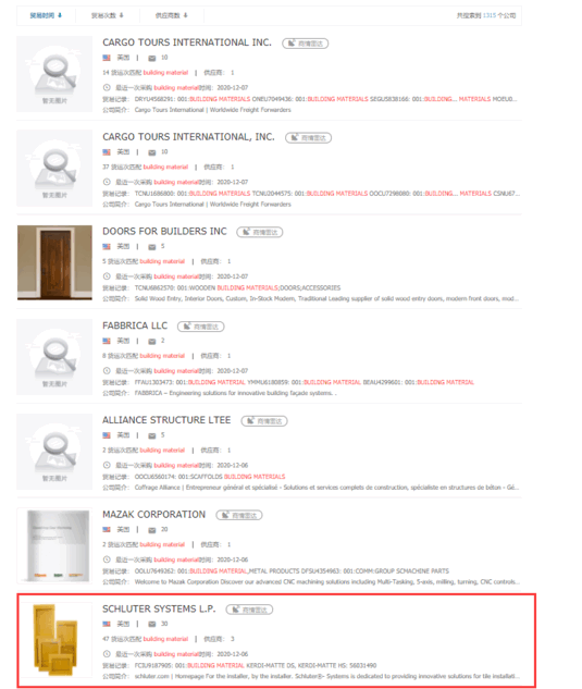 k8凯发国际,上海k8凯发国际怎么样,k8凯发国际数据怎么样