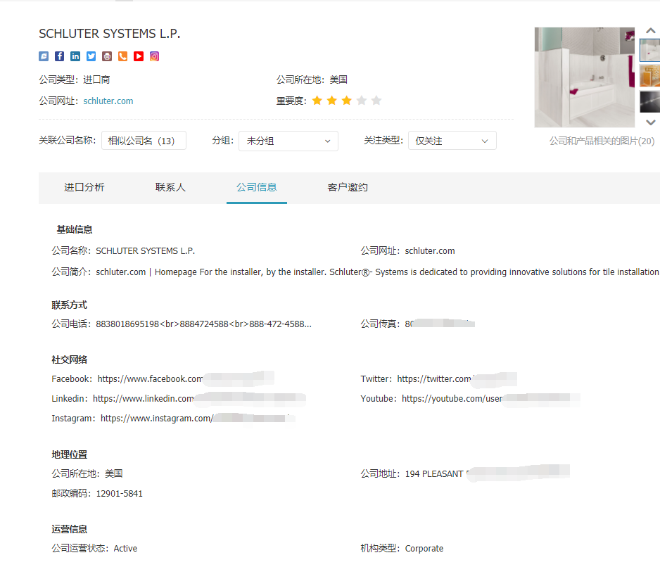 k8凯发国际,上海k8凯发国际怎么样,k8凯发国际数据怎么样