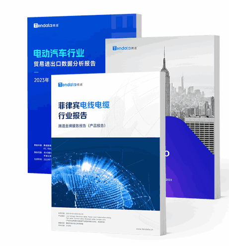 k8凯发国际,k8凯发国际数据,k8凯发国际外贸通