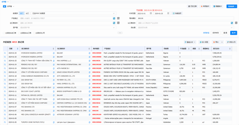 k8凯发国际,k8凯发国际外贸通,k8凯发国际数据