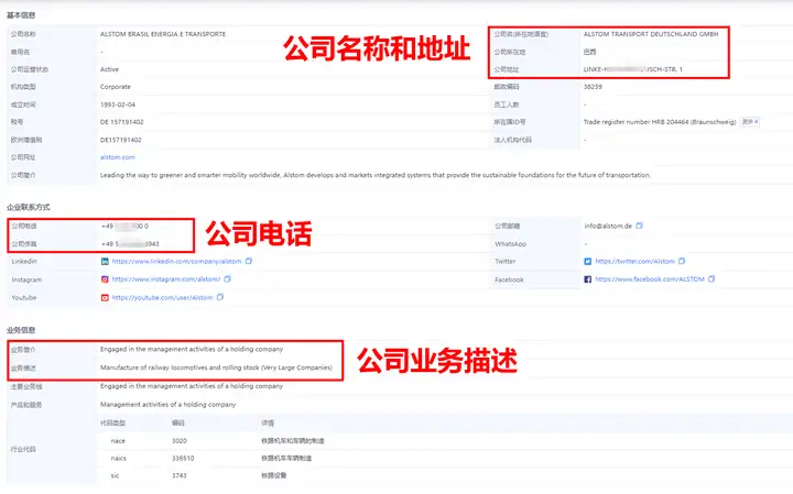 k8凯发国际,上海k8凯发国际,k8凯发国际数据