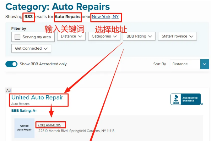 全球买家在线询盘