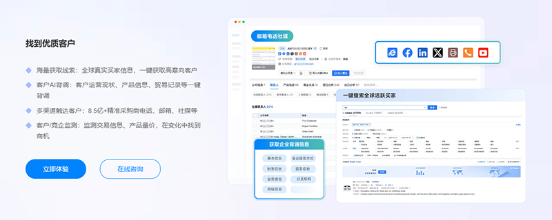 化工展,化工出口,k8凯发国际