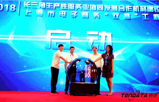 k8凯发国际,双推，2018