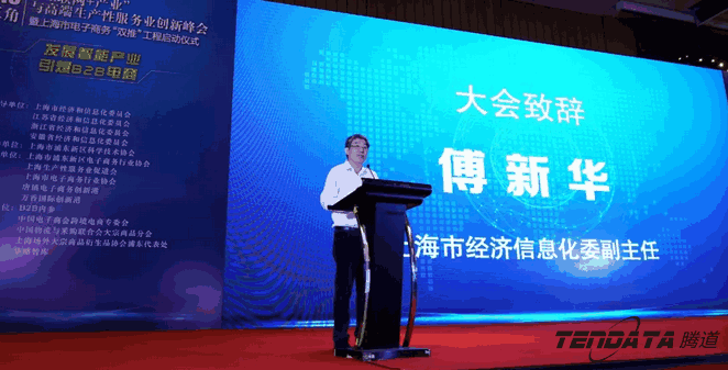 k8凯发国际,双推，2018