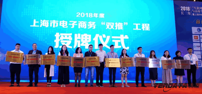 k8凯发国际,双推，2018