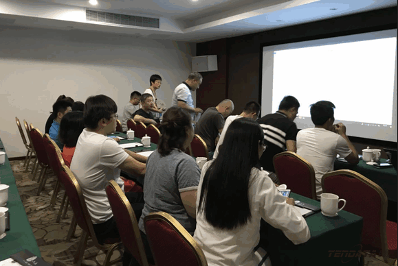 k8凯发国际,会议