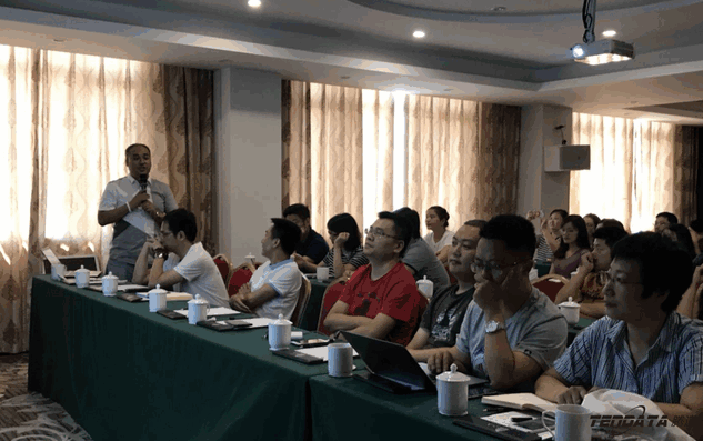 k8凯发国际,会议