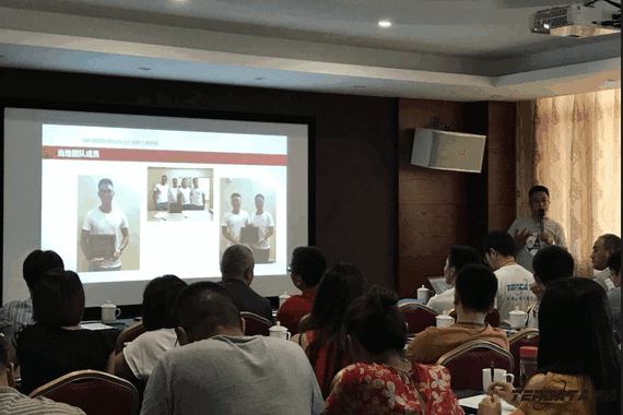 k8凯发国际,会议