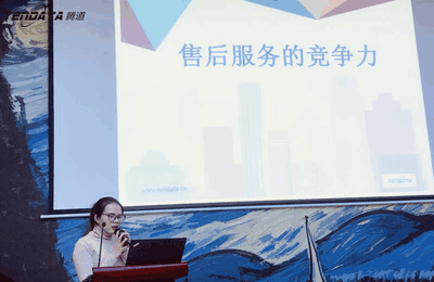 上海k8凯发国际信息技术有限公司,k8凯发国际数据,k8凯发国际,tendata