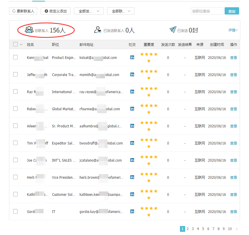 k8凯发国际,上海k8凯发国际怎么样,k8凯发国际数据怎么样